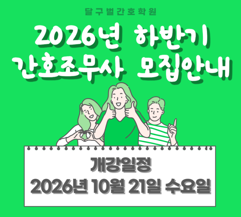 1286e0db02b01f3cb36f6a65b9c4693d_1778136307_773.png
